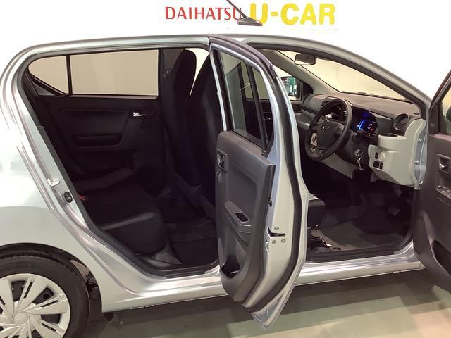 ミライースＸ　ＳＡIII盗難防止アラーム　衝突回避支援ブレーキ機能　コーナーソナー　電格ミラ　レーンキープアシスト　安全ボディ　運転席助手席エアバック　横滑防止　ＬＥＤライト　オートハイビーム　雹害あり（栃木県）の中古車