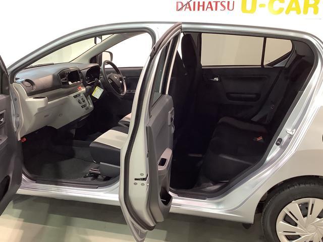 ミライースＸ　ＳＡIII盗難防止アラーム　衝突回避支援ブレーキ機能　コーナーソナー　電格ミラ　レーンキープアシスト　安全ボディ　運転席助手席エアバック　横滑防止　ＬＥＤライト　オートハイビーム　雹害あり（栃木県）の中古車