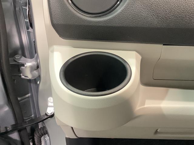 ミライースＸ　ＳＡIII盗難防止アラーム　衝突回避支援ブレーキ機能　コーナーソナー　電格ミラ　レーンキープアシスト　安全ボディ　運転席助手席エアバック　横滑防止　ＬＥＤライト　オートハイビーム　雹害あり（栃木県）の中古車