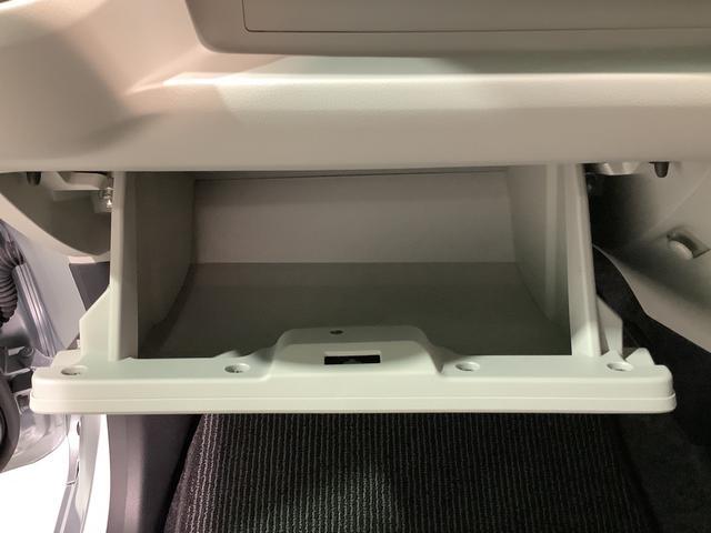 ミライースＸ　ＳＡIII盗難防止アラーム　衝突回避支援ブレーキ機能　コーナーソナー　電格ミラ　レーンキープアシスト　安全ボディ　運転席助手席エアバック　横滑防止　ＬＥＤライト　オートハイビーム　雹害あり（栃木県）の中古車