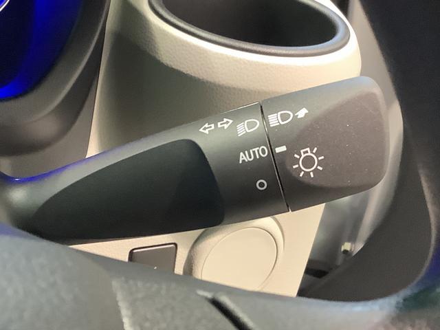 ミライースＸ　ＳＡIII盗難防止アラーム　衝突回避支援ブレーキ機能　コーナーソナー　電格ミラ　レーンキープアシスト　安全ボディ　運転席助手席エアバック　横滑防止　ＬＥＤライト　オートハイビーム　雹害あり（栃木県）の中古車