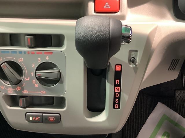 ミライースＸ　ＳＡIII盗難防止アラーム　衝突回避支援ブレーキ機能　コーナーソナー　電格ミラ　レーンキープアシスト　安全ボディ　運転席助手席エアバック　横滑防止　ＬＥＤライト　オートハイビーム　雹害あり（栃木県）の中古車