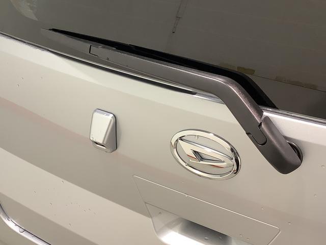 ミライースＸ　ＳＡIII盗難防止アラーム　衝突回避支援ブレーキ機能　コーナーソナー　電格ミラ　レーンキープアシスト　安全ボディ　運転席助手席エアバック　横滑防止　ＬＥＤライト　オートハイビーム　雹害あり（栃木県）の中古車