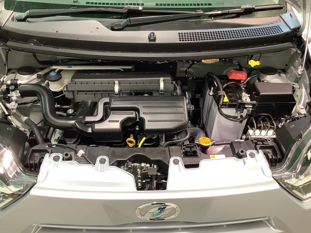 ミライースＸ　ＳＡIII盗難防止アラーム　衝突回避支援ブレーキ機能　コーナーソナー　電格ミラ　レーンキープアシスト　安全ボディ　運転席助手席エアバック　横滑防止　ＬＥＤライト　オートハイビーム　雹害あり（栃木県）の中古車
