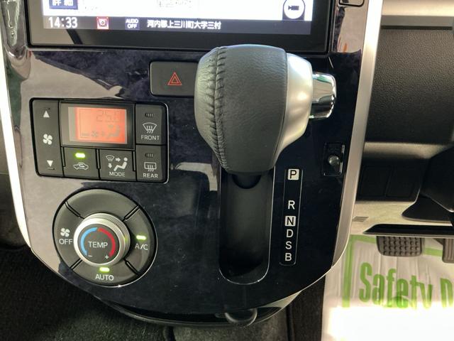 タントカスタムＲＳ　トップエディションＶＳ　ＳＡIIIタバコ臭　ナビゲーションシステム　両側電動スライドドア　シートヒーター　ＬＥＤヘッドライト　フォグランプ　ドライブレコーダー（栃木県）の中古車