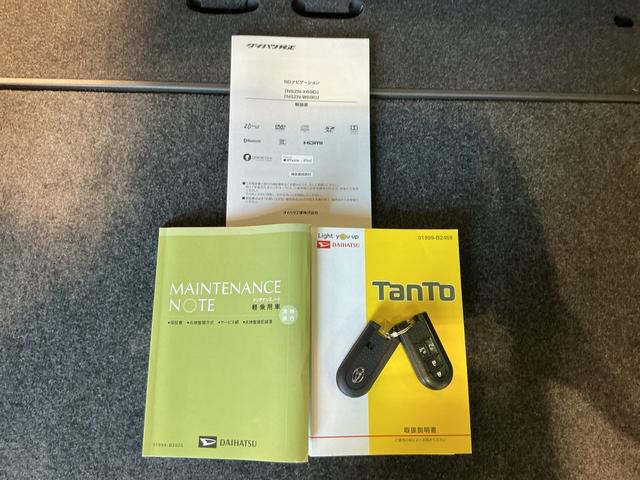 タントカスタムＲＳ　トップエディションＶＳ　ＳＡIIIタバコ臭　ナビゲーションシステム　両側電動スライドドア　シートヒーター　ＬＥＤヘッドライト　フォグランプ　ドライブレコーダー（栃木県）の中古車