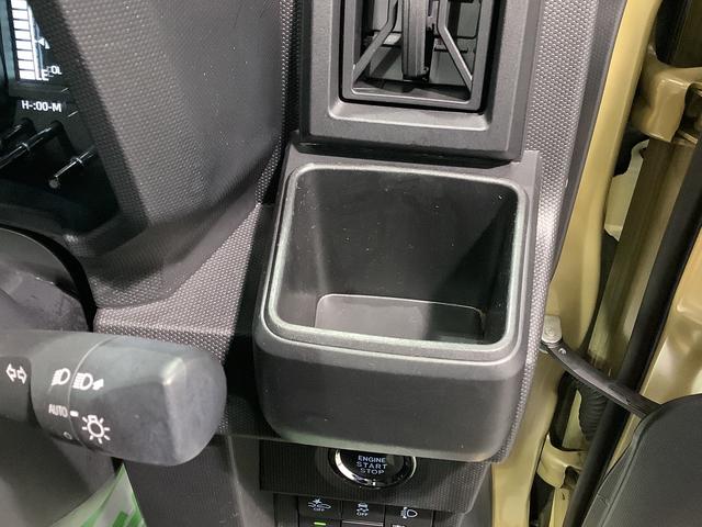 タフトＸ電動ミラー　ハイビームアシスト　安全ボディ　キーフリー　レーンキープ　ナビ＆ＴＶ　メモリナビ　ＬＥＤヘッドライト　ガラスルーフ　スマートキ−　ドラレコ　オートライト（栃木県）の中古車