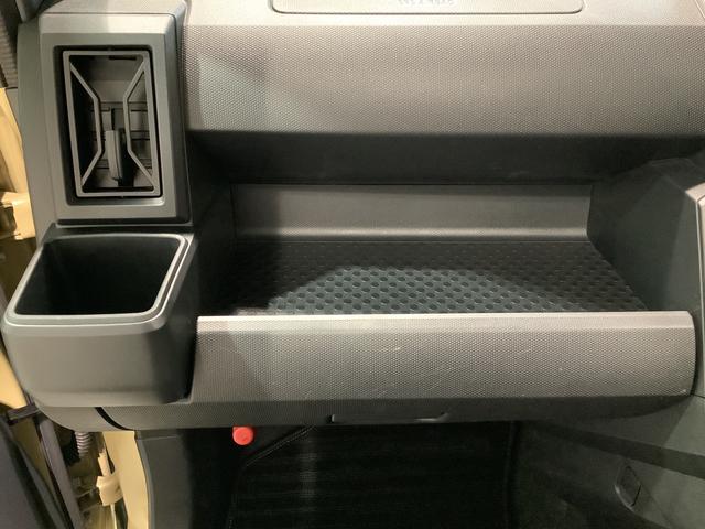 タフトＸ電動ミラー　ハイビームアシスト　安全ボディ　キーフリー　レーンキープ　ナビ＆ＴＶ　メモリナビ　ＬＥＤヘッドライト　ガラスルーフ　スマートキ−　ドラレコ　オートライト（栃木県）の中古車