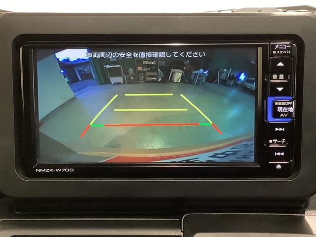 タフトＸ電動ミラー　ハイビームアシスト　安全ボディ　キーフリー　レーンキープ　ナビ＆ＴＶ　メモリナビ　ＬＥＤヘッドライト　ガラスルーフ　スマートキ−　ドラレコ　オートライト（栃木県）の中古車