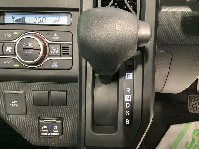 タフトＸ電動ミラー　ハイビームアシスト　安全ボディ　キーフリー　レーンキープ　ナビ＆ＴＶ　メモリナビ　ＬＥＤヘッドライト　ガラスルーフ　スマートキ−　ドラレコ　オートライト（栃木県）の中古車