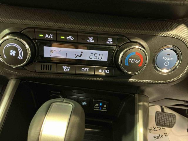 ロッキープレミアムＧ　ＨＥＶバックカメラ付き　電動格納式ドアミラー　追従式クルーズコントロール　衝突被害軽減　盗難防止　衝突安全ボディ　Ｄレコ　アルミホイル　ＬＥＤライト　オートＬＥＤ　Ｓヒーター　記録簿　１オーナー　ナビＴＶ（栃木県）の中古車