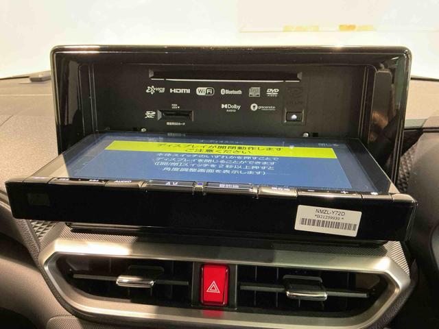 ロッキープレミアムＧ　ＨＥＶバックカメラ付き　電動格納式ドアミラー　追従式クルーズコントロール　衝突被害軽減　盗難防止　衝突安全ボディ　Ｄレコ　アルミホイル　ＬＥＤライト　オートＬＥＤ　Ｓヒーター　記録簿　１オーナー　ナビＴＶ（栃木県）の中古車