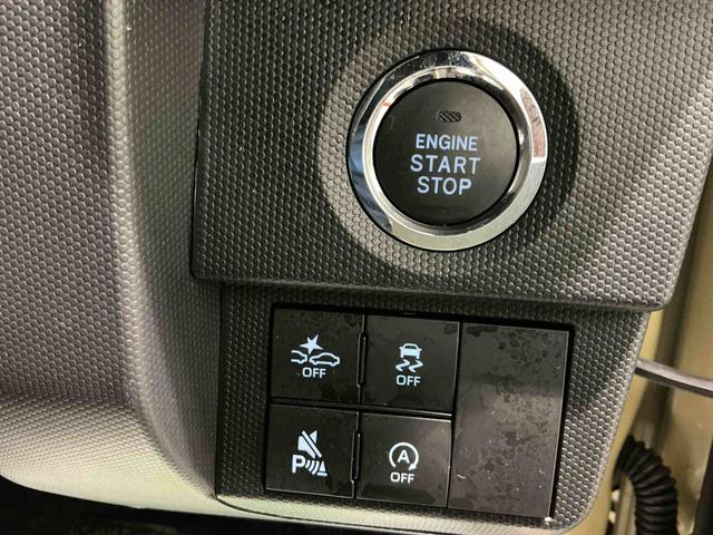 タフトＧ被害軽減ブレーキ　コーナーセンサ　シートＨ　Ｉストップ　スマートキー＆プッシュスタート　車線逸脱防止　盗難防止システム　オートマチックハイビーム　電動格納ドアミラー　キーフリーシステム（栃木県）の中古車