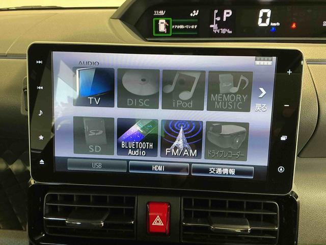 タントカスタムＸナビ　パノラマモニター　キーフリーシステム　ＬＥＤヘッドライト　ＬＥＤフォグランプ　両側電動スライドドア　スマートアシスト　コーナーセンサー　純正アルミホイール　オートライト（栃木県）の中古車