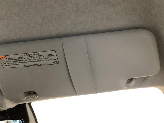 ミライースＬ　ＳＡIIIＣＤラジオ　オートライト　スマートアシスト　コーナーセンサー　アイドリングストップ機能　全車１年走行距離無制限まごころ保証付き！（栃木県）の中古車
