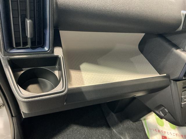 タントＸ雹害あり　アイドリングストップ車　ブレーキサポート　電動ミラー　スマートキーシステム　ＬＥＤライト　キーレスキー　車線逸脱警報　オートハイビーム　片側電動両側スライドドア　盗難警報装置（栃木県）の中古車