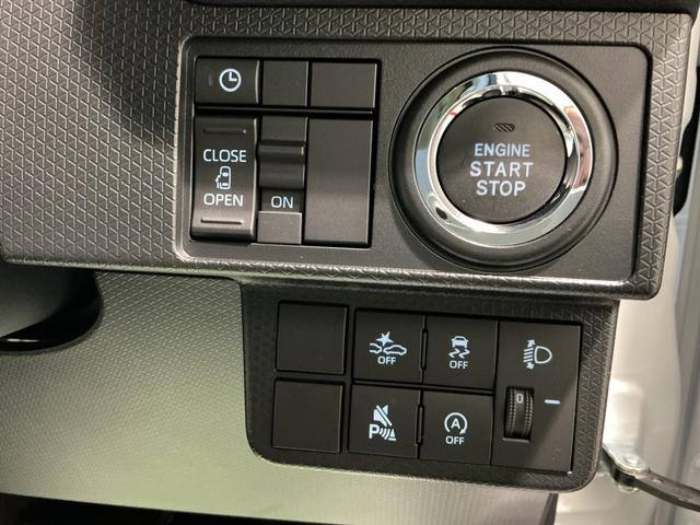 タントＸ雹害あり　アイドリングストップ車　ブレーキサポート　電動ミラー　スマートキーシステム　ＬＥＤライト　キーレスキー　車線逸脱警報　オートハイビーム　片側電動両側スライドドア　盗難警報装置（栃木県）の中古車