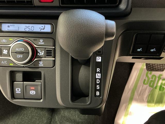 タントＸ雹害あり　アイドリングストップ車　ブレーキサポート　電動ミラー　スマートキーシステム　ＬＥＤライト　キーレスキー　車線逸脱警報　オートハイビーム　片側電動両側スライドドア　盗難警報装置（栃木県）の中古車