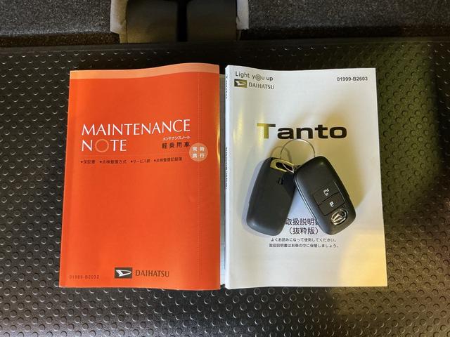 タントＸ雹害あり　アイドリングストップ車　ブレーキサポート　電動ミラー　スマートキーシステム　ＬＥＤライト　キーレスキー　車線逸脱警報　オートハイビーム　片側電動両側スライドドア　盗難警報装置（栃木県）の中古車