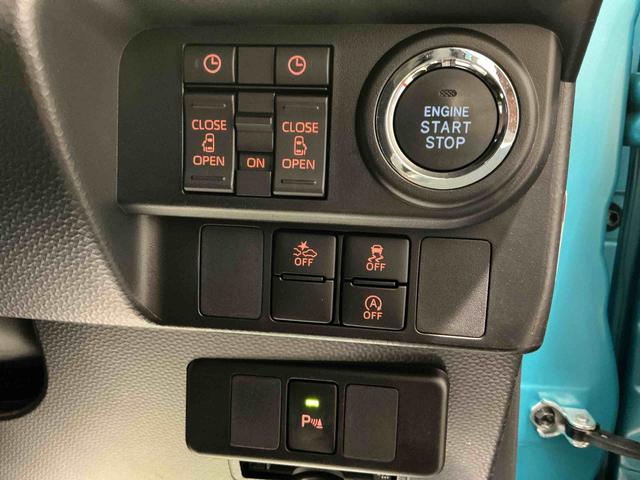 トールカスタムＧ（栃木県）の中古車