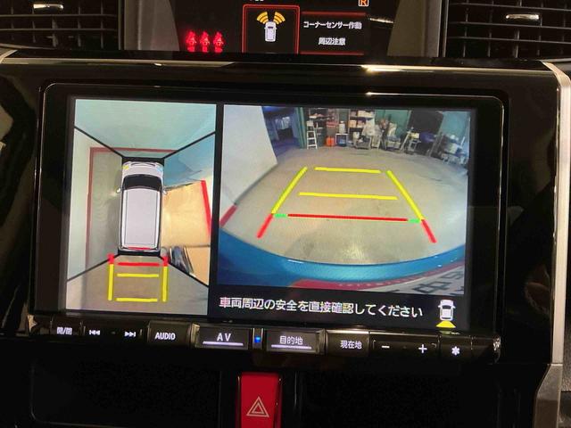 トールカスタムＧ（栃木県）の中古車