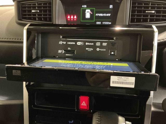 トールカスタムＧ（栃木県）の中古車