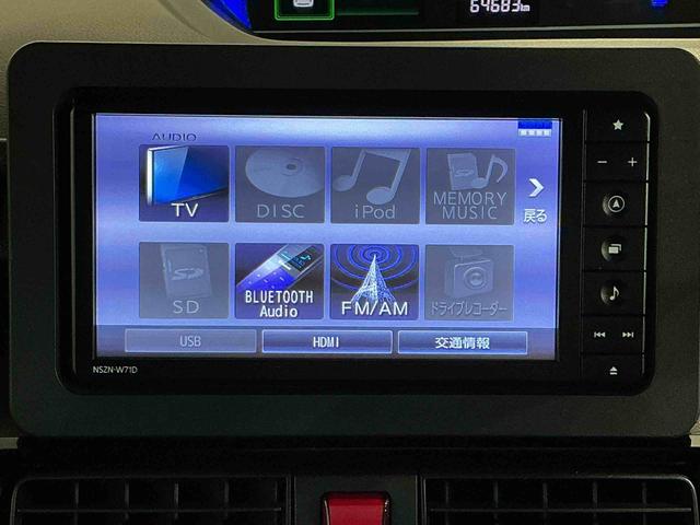 タントカスタムRSスタイルセレクションナビ ブレーキサポート コーナーソナー Aストップ Bモニター LED キーレス レーンキープ ETC車載器 ターボ オートライト スマートキー 電動格納ドアミラー アルミホイール 盗難防止システム(栃木県)の中古車