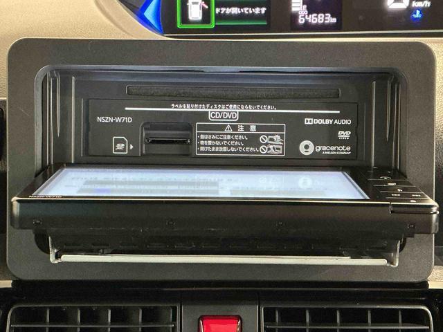 タントカスタムRSスタイルセレクションナビ ブレーキサポート コーナーソナー Aストップ Bモニター LED キーレス レーンキープ ETC車載器 ターボ オートライト スマートキー 電動格納ドアミラー アルミホイール 盗難防止システム(栃木県)の中古車