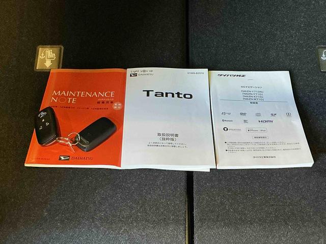 タントカスタムRSスタイルセレクションナビ ブレーキサポート コーナーソナー Aストップ Bモニター LED キーレス レーンキープ ETC車載器 ターボ オートライト スマートキー 電動格納ドアミラー アルミホイール 盗難防止システム(栃木県)の中古車