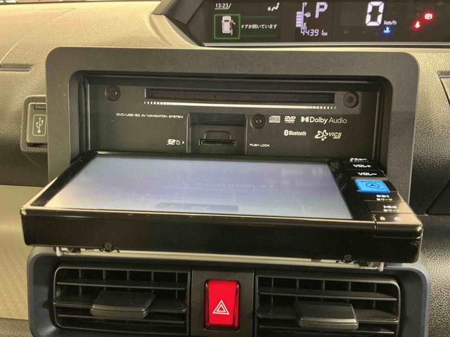 タントＸナビ　パノラマモニター　キーフリーシステム　スマートアシスト　コーナーセンサー　スライドドア　ＬＥＤヘッドライト　オートエアコン　シートバックテーブル　運転席シートリフター（栃木県）の中古車