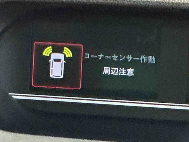 タントＸナビ　パノラマモニター　キーフリーシステム　スマートアシスト　コーナーセンサー　スライドドア　ＬＥＤヘッドライト　オートエアコン　シートバックテーブル　運転席シートリフター（栃木県）の中古車