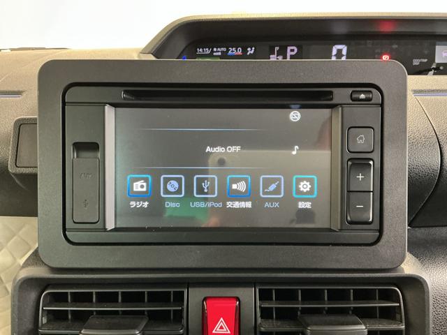 タントXターボキーフリーシステム スマートアシスト コーナーセンサー 左側電動スライドドア LEDヘッドライト オートエアコン シートバックテーブル 運転席シートリフター ETC車載器(栃木県)の中古車