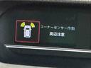 ナビ　パノラマモニター　キーフリーシステム　スマートアシスト　コーナーセンサー　スライドドア　ＬＥＤヘッドライト　オートエアコン　シートバックテーブル　運転席シートリフター（栃木県）の中古車