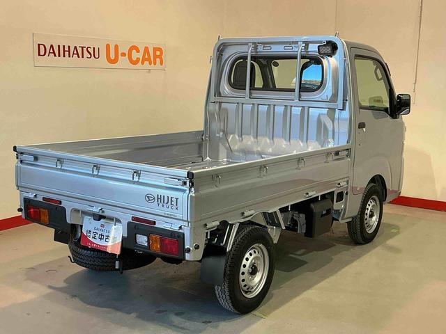 ハイゼットトラックスタンダード　農用スペシャル純正ラジオ　４ＷＤ　デフロック機能　ＣＶＴ　エアコン　４枚リーフスプリング（栃木県）の中古車