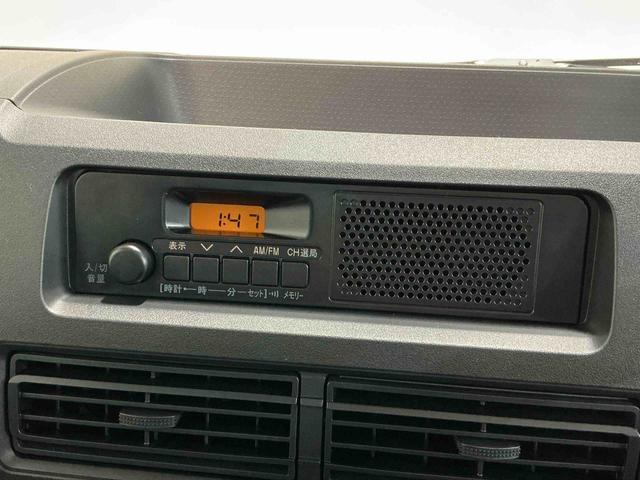 ハイゼットトラックスタンダード　農用スペシャル純正ラジオ　４ＷＤ　デフロック機能　ＣＶＴ　エアコン　４枚リーフスプリング（栃木県）の中古車