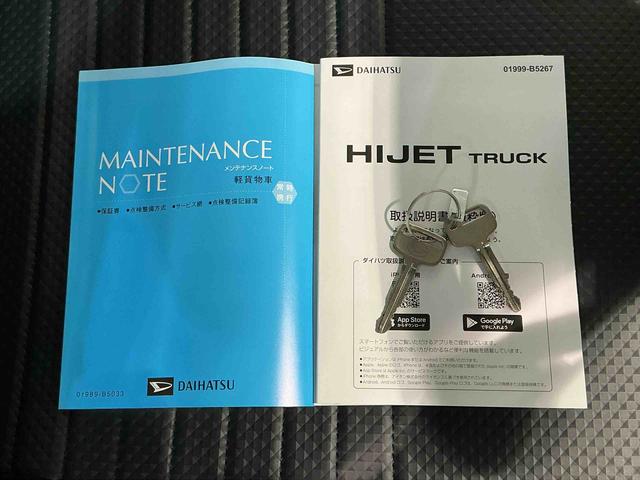 ハイゼットトラックスタンダード　農用スペシャル純正ラジオ　４ＷＤ　デフロック機能　ＣＶＴ　エアコン　４枚リーフスプリング（栃木県）の中古車