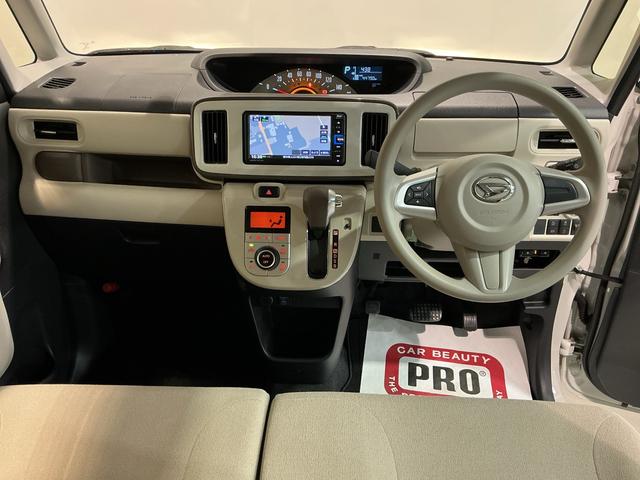 ムーヴキャンバスＸメイクアップリミテッド　ＳＡIII衝突防止　横滑り防止装置　ナビＴＶ　盗難防止装置　キーレスエントリー　スマートキー＆プッシュスタート　オートハイビーム　ＥＴＣ　Ｒカメラ　アイスト　電動格納ミラー　衝突安全ボディ　Ｗエアバック　ＡＢＳ（栃木県）の中古車