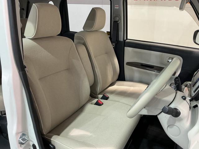 ムーヴキャンバスＸメイクアップリミテッド　ＳＡIII衝突防止　横滑り防止装置　ナビＴＶ　盗難防止装置　キーレスエントリー　スマートキー＆プッシュスタート　オートハイビーム　ＥＴＣ　Ｒカメラ　アイスト　電動格納ミラー　衝突安全ボディ　Ｗエアバック　ＡＢＳ（栃木県）の中古車