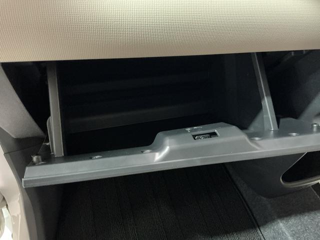 ムーヴキャンバスＸメイクアップリミテッド　ＳＡIII衝突防止　横滑り防止装置　ナビＴＶ　盗難防止装置　キーレスエントリー　スマートキー＆プッシュスタート　オートハイビーム　ＥＴＣ　Ｒカメラ　アイスト　電動格納ミラー　衝突安全ボディ　Ｗエアバック　ＡＢＳ（栃木県）の中古車