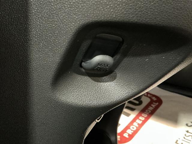 ムーヴキャンバスＸメイクアップリミテッド　ＳＡIII衝突防止　横滑り防止装置　ナビＴＶ　盗難防止装置　キーレスエントリー　スマートキー＆プッシュスタート　オートハイビーム　ＥＴＣ　Ｒカメラ　アイスト　電動格納ミラー　衝突安全ボディ　Ｗエアバック　ＡＢＳ（栃木県）の中古車