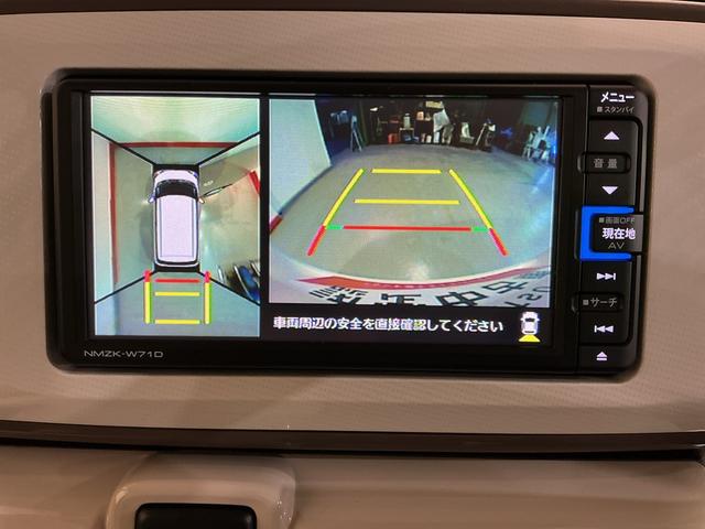 ムーヴキャンバスＸメイクアップリミテッド　ＳＡIII衝突防止　横滑り防止装置　ナビＴＶ　盗難防止装置　キーレスエントリー　スマートキー＆プッシュスタート　オートハイビーム　ＥＴＣ　Ｒカメラ　アイスト　電動格納ミラー　衝突安全ボディ　Ｗエアバック　ＡＢＳ（栃木県）の中古車