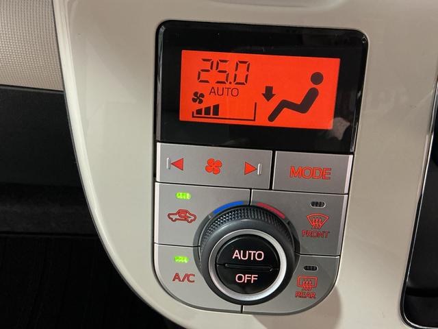 ムーヴキャンバスＸメイクアップリミテッド　ＳＡIII衝突防止　横滑り防止装置　ナビＴＶ　盗難防止装置　キーレスエントリー　スマートキー＆プッシュスタート　オートハイビーム　ＥＴＣ　Ｒカメラ　アイスト　電動格納ミラー　衝突安全ボディ　Ｗエアバック　ＡＢＳ（栃木県）の中古車