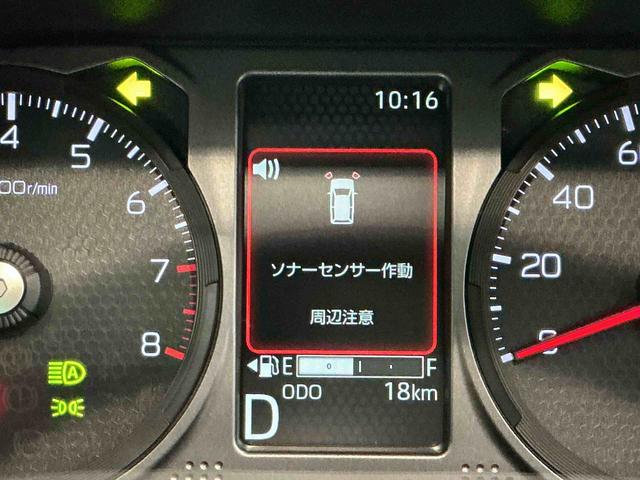 タフトG クロムベンチャーキーフリーシステム LEDヘッドライト LEDフォグランプ 純正アルミホイール スマートアシスト コーナーセンサー 運転席・助手席シートヒーター(栃木県)の中古車