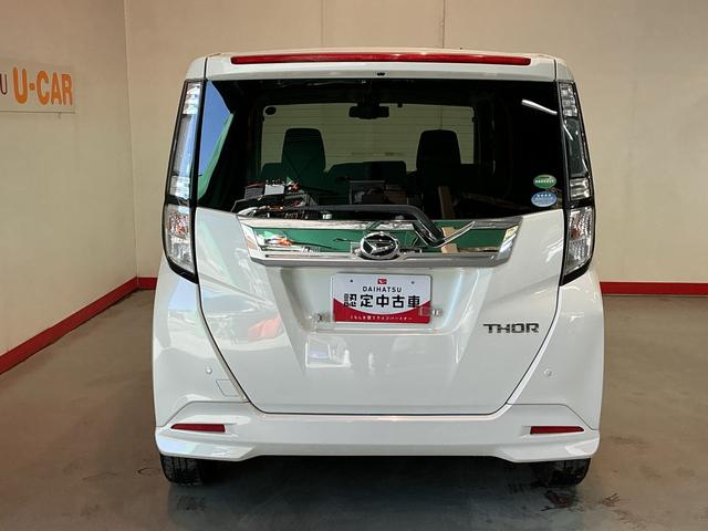 トールカスタムＧ　ＳＡIIキーフリーシステム　スマートアシスト２　両側電動スライドドア　ナビゲーションシステム　ＥＴＣ車載器　ＬＥＤヘッドライト　アルミホイール（栃木県）の中古車