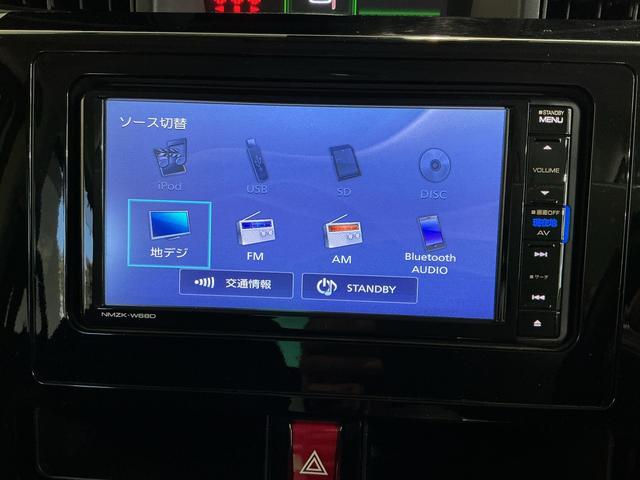 トールカスタムＧ　ＳＡIIキーフリーシステム　スマートアシスト２　両側電動スライドドア　ナビゲーションシステム　ＥＴＣ車載器　ＬＥＤヘッドライト　アルミホイール（栃木県）の中古車