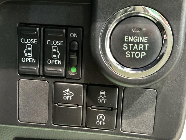 トールカスタムＧ　ＳＡIIキーフリーシステム　スマートアシスト２　両側電動スライドドア　ナビゲーションシステム　ＥＴＣ車載器　ＬＥＤヘッドライト　アルミホイール（栃木県）の中古車