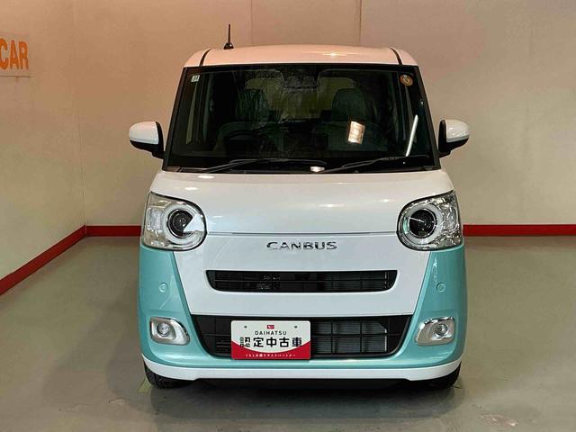 ムーヴキャンバスストライプスＧキーフリーシステム　ＬＥＤヘッドライト　ＬＥＤフォグランプ　オートエアコン　運転席・助手席電動スライドドア　運転席・助手席シートヒーター　スマートアシスト（栃木県）の中古車