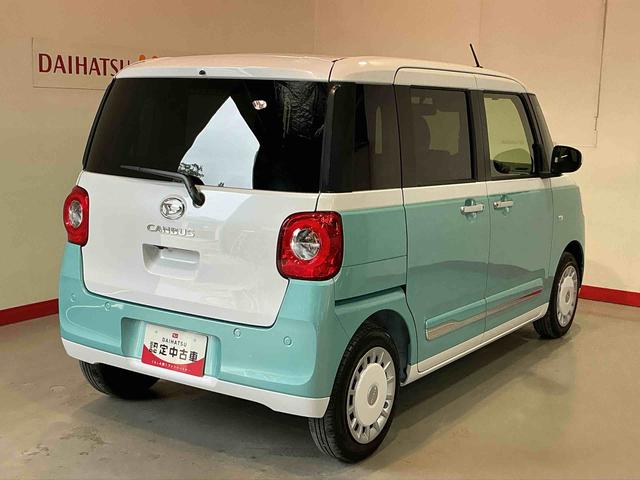 ムーヴキャンバスストライプスＧキーフリーシステム　ＬＥＤヘッドライト　ＬＥＤフォグランプ　オートエアコン　運転席・助手席電動スライドドア　運転席・助手席シートヒーター　スマートアシスト（栃木県）の中古車