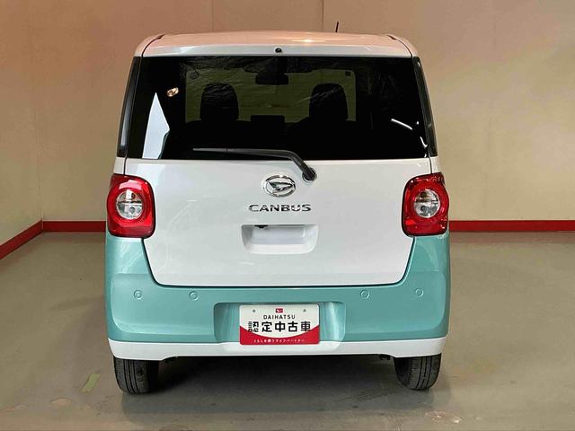 ムーヴキャンバスストライプスＧキーフリーシステム　ＬＥＤヘッドライト　ＬＥＤフォグランプ　オートエアコン　運転席・助手席電動スライドドア　運転席・助手席シートヒーター　スマートアシスト（栃木県）の中古車