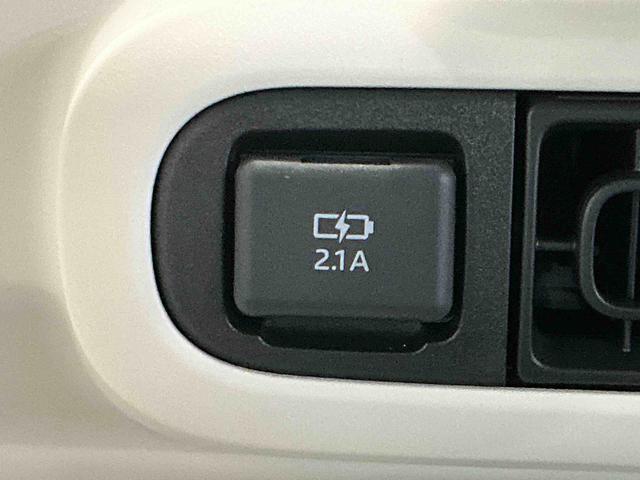 ムーヴキャンバスストライプスＧキーフリーシステム　ＬＥＤヘッドライト　ＬＥＤフォグランプ　オートエアコン　運転席・助手席電動スライドドア　運転席・助手席シートヒーター　スマートアシスト（栃木県）の中古車